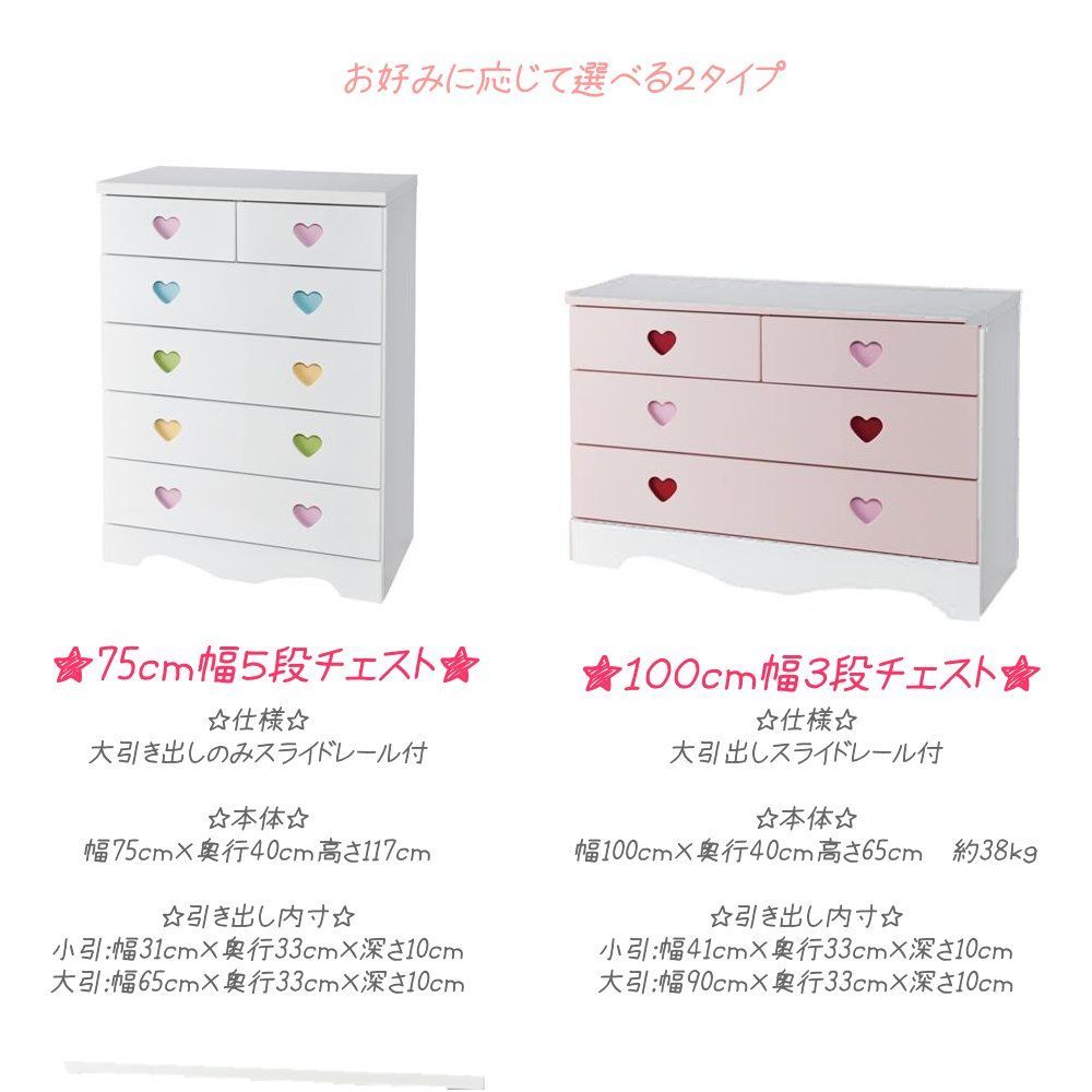 人気商品ナチュラルウッド桐材無垢木製カラー多引き出し7段