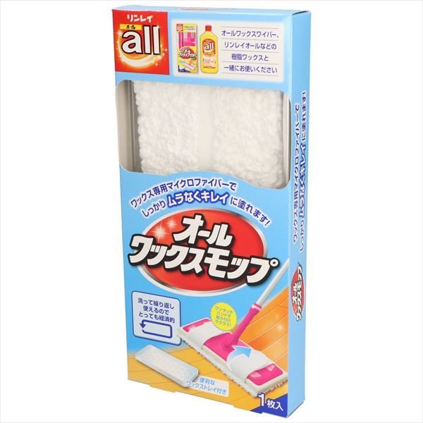 まとめ買い-48点セット オール ワックスモップ １枚 リンレイ フローリングシートクリーナー