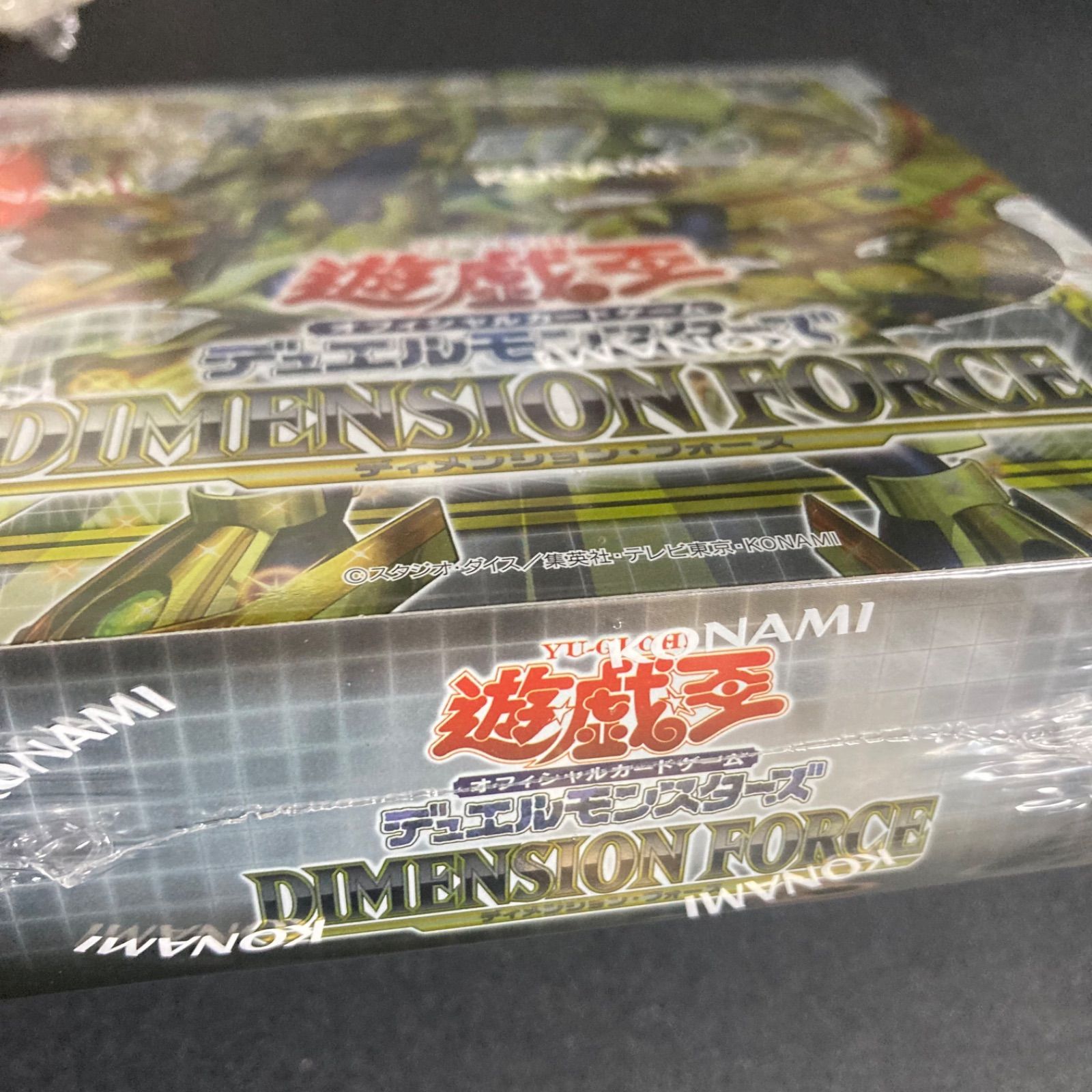 遊戯王　ディメンションフォース 未開封　シュリンク付き　4box 遊戯王 ディメンション・フォース新品未開封 シュリンク付 1BOX