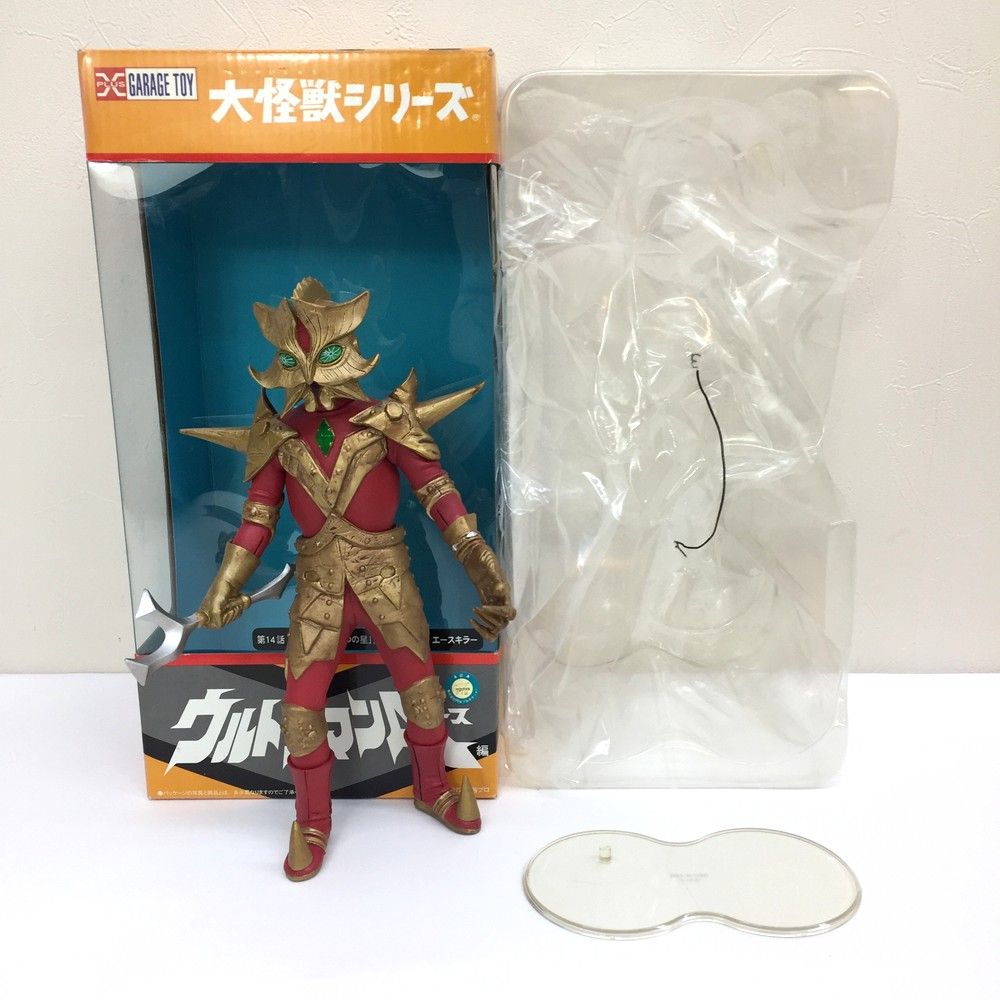 エクスプラス 第14話 宇宙に放った5つの星 異次元超人 エースキラー 大怪獣シリーズ ウルトラマン 円谷プロ