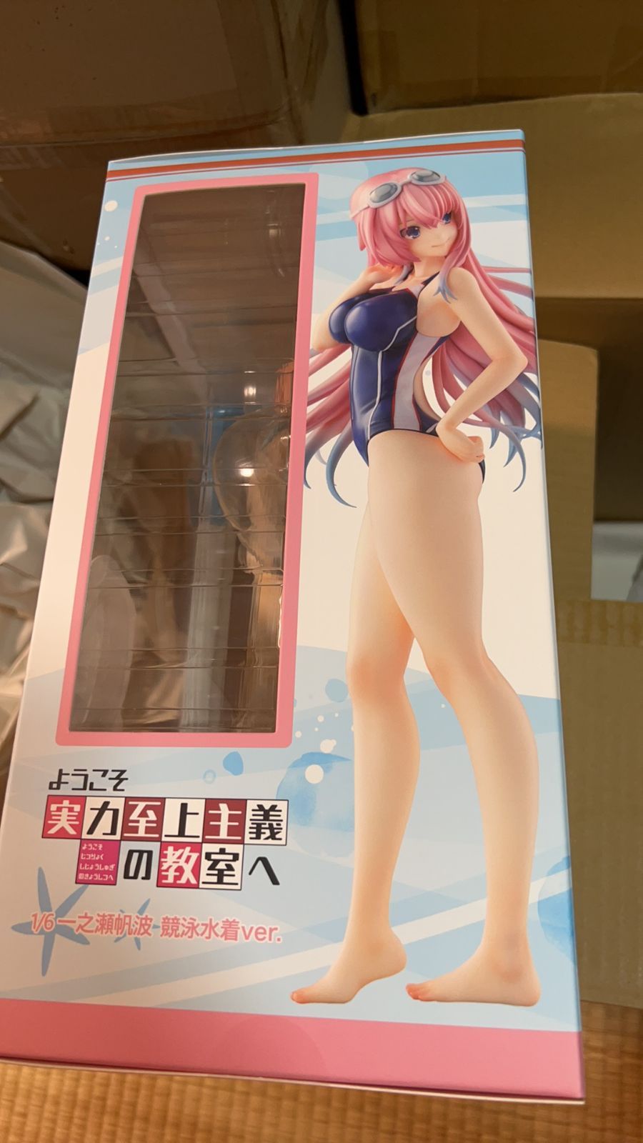 ようこそ実力至上主義の教室へ 1/6 一之瀬帆波 競泳水着 ver. 株式会社ホビーストック:: 開発中商品情報