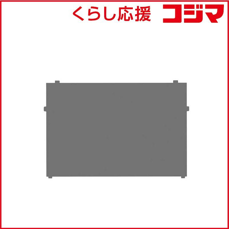 Panasonic CF-VPS14JS 液晶フィルム プライバシーフィルター