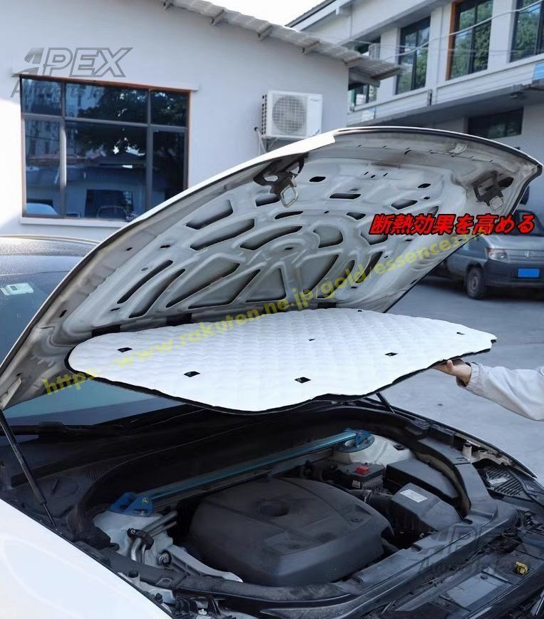 断熱マット 3シリーズ E46 M3 320i 325i 328i 330i フロントエンジンフード断熱パッドカバー コットン ヒー 車のボンネットの音  と断熱綿のボンネット Compatible With For E90 E91 E92 E93 323i 325i MKVAXR 3 シリーズ E46  320i 325i 328i 330i 用、フロントエンジン ... 防音パッド Compatible With For E90 E91 E92 E93 323i 325i 対応 車フードエンジン断熱コ