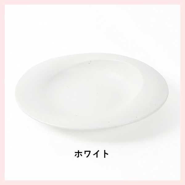 Scoop L 大皿／ホワイト（secca,コラボ） 日本製 信楽焼 sc-03w