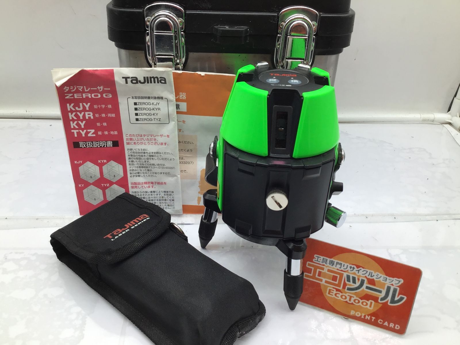 品 TAJIMA|タジマ NAVIゼロジーKJY ZEROGN-KJYSET 受光器のみ ITM5HGSL7OW0 エコツール豊田インター店 M02