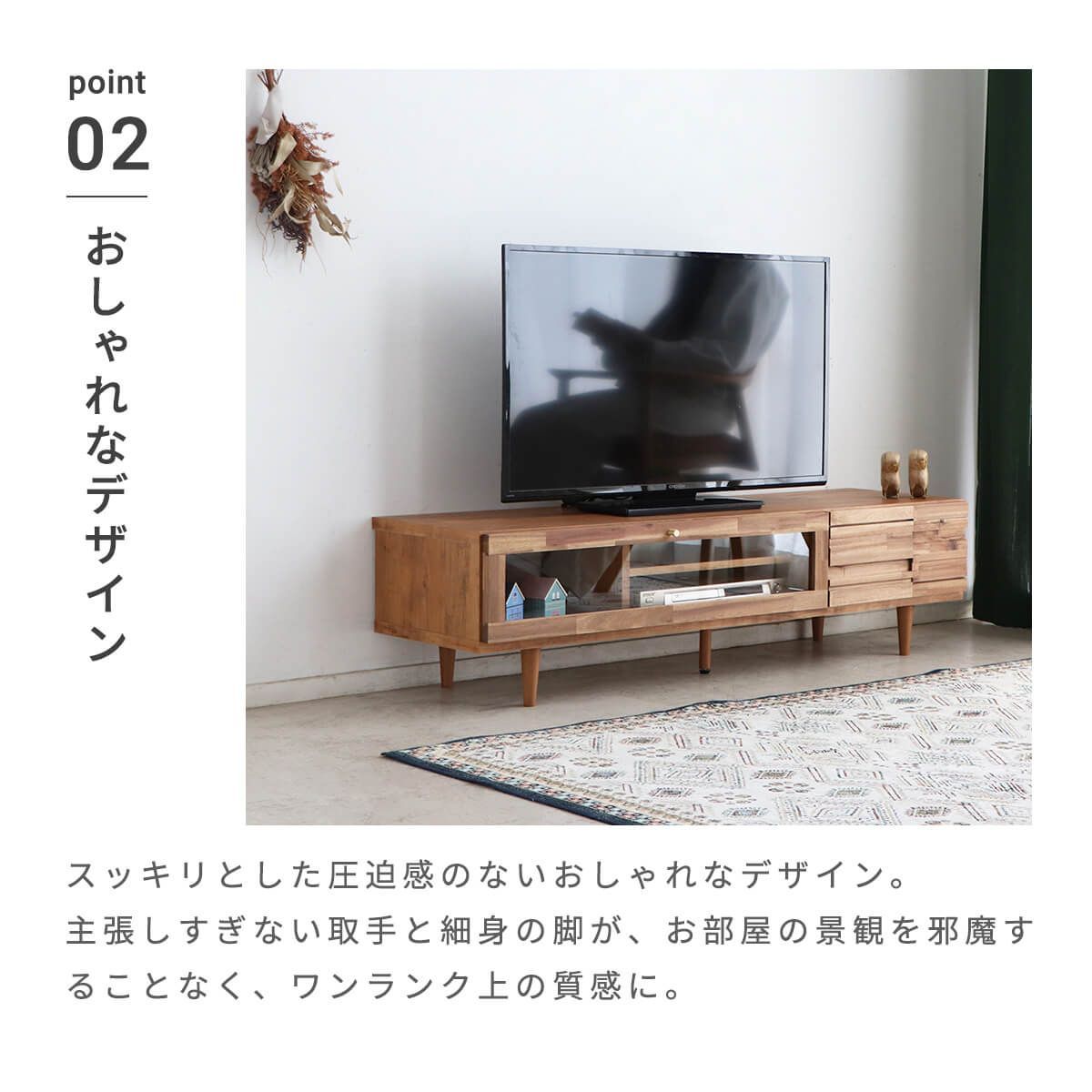 新品】テレビボード 140 テレビ台 ガラス天板 おしゃれ ローボード