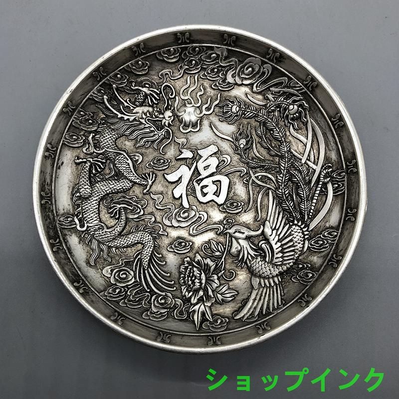 龍鳳銅盤 装飾品 現代工芸品 美術品 置物 - メルカリ