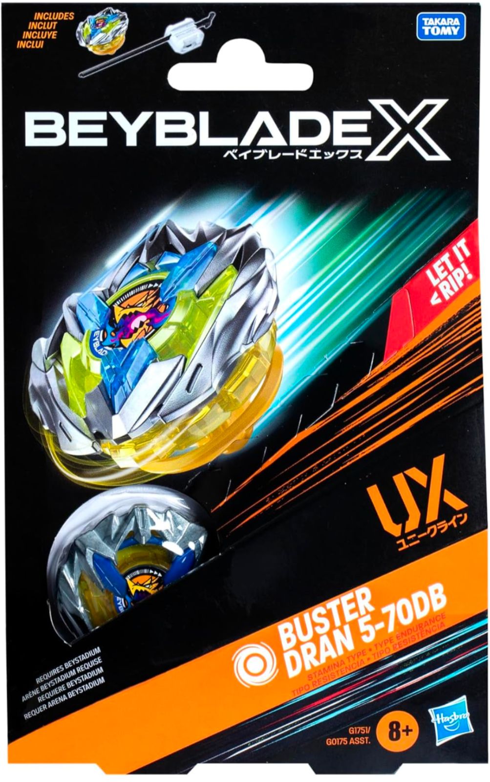 イ*奨様 【海外版】ドランバスター5-70DB ベイブレードX ドランバスター 5-70DB (ハズブロ)輸入品 - メルカリ