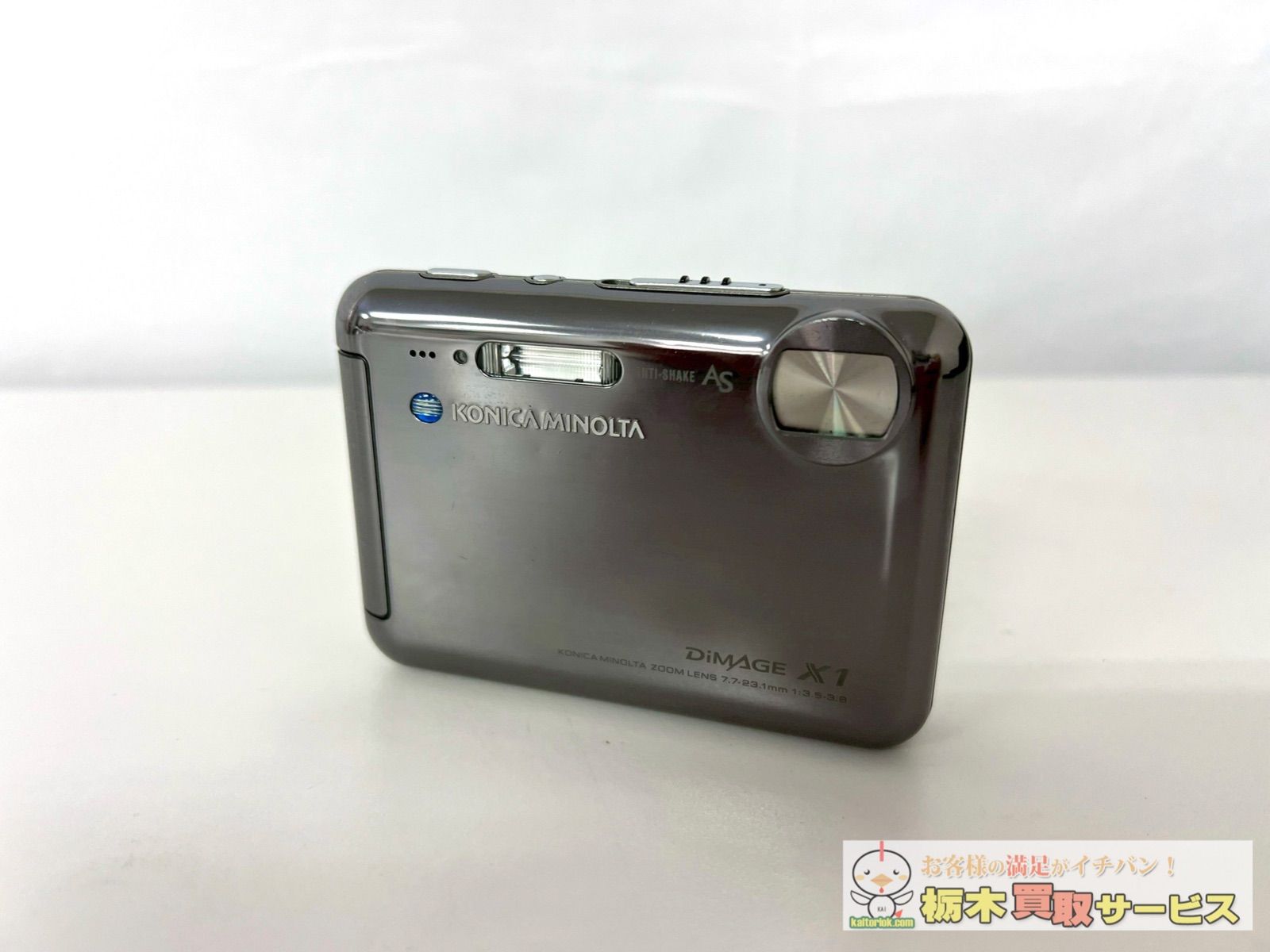 KONICA MINOLTA デジタルカメラ DiMAGE X1 【公式通販】