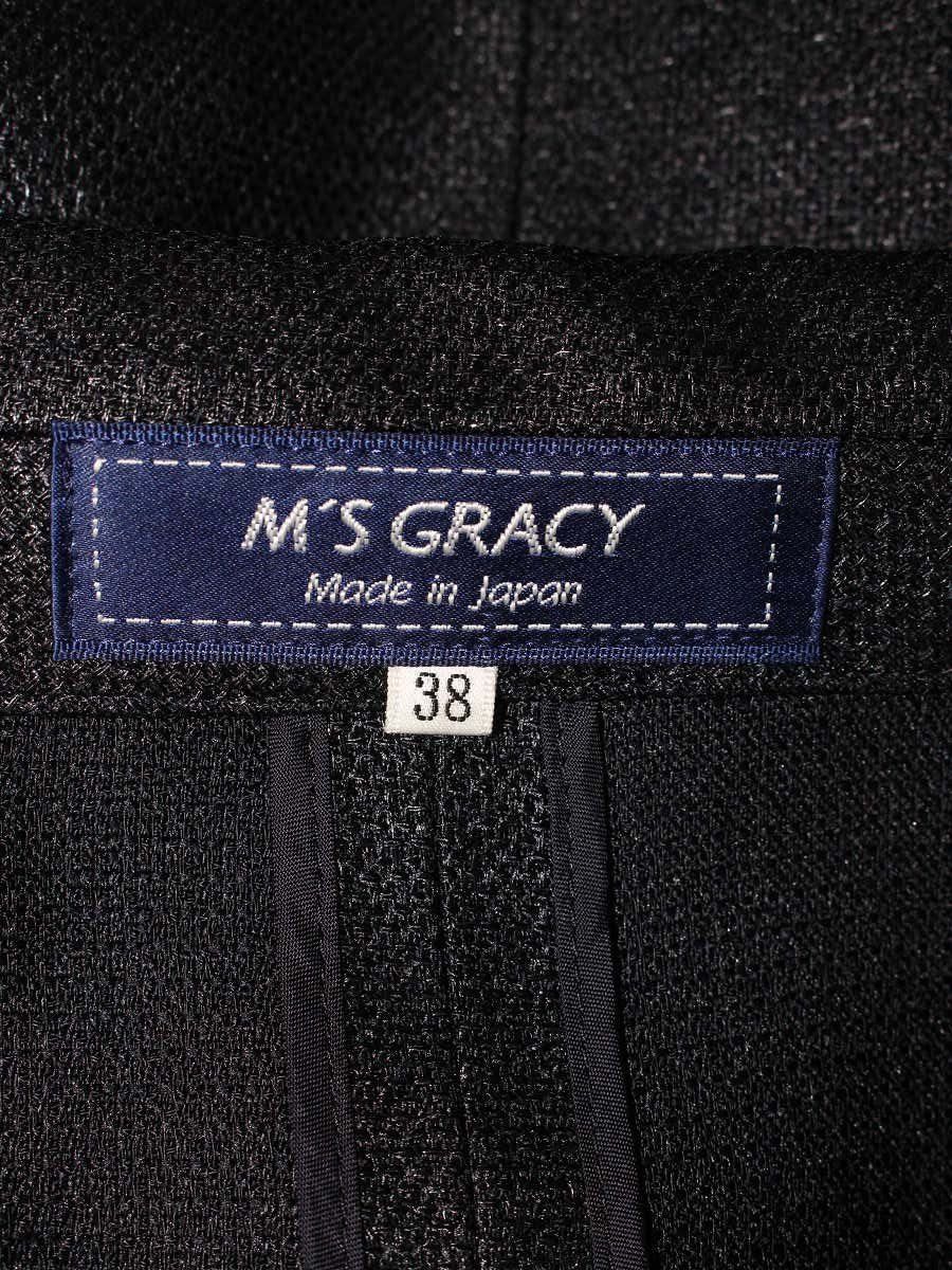 【美品】❤︎M’S GRACY❤︎リボン ライナー付コート　カメリア　ジャケット38 美品】❤︎M'S GRACY❤︎リボン ライナー付コート カメリア