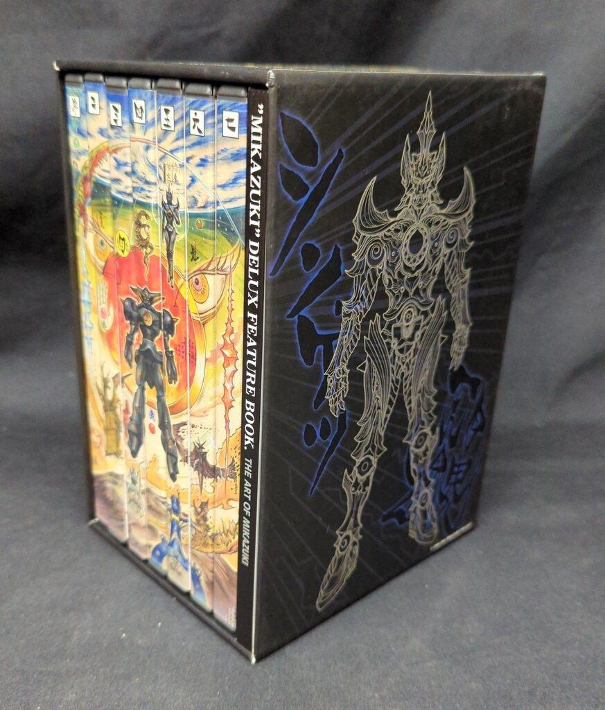 鉄甲機ミカヅキ DVD-BOX 3枚組 .com: 鉄甲機ミカヅキ DVD