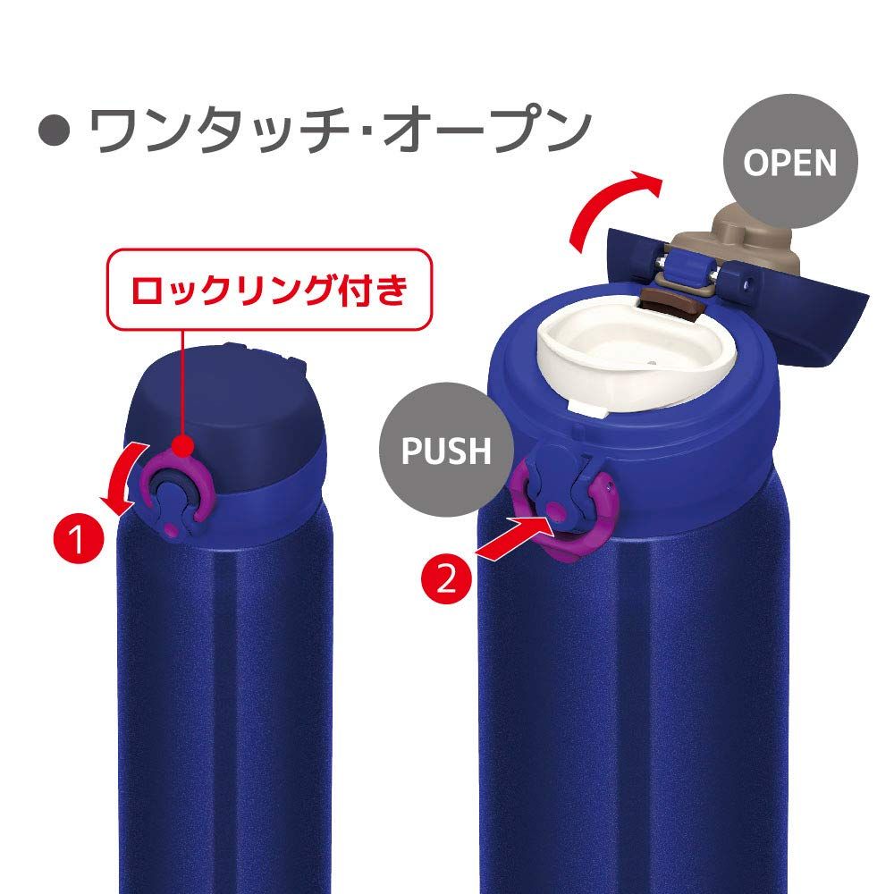 ネイビーピンク