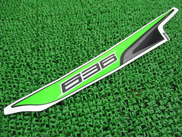 +様 RUBBER HITACHI 4426637 SMAP - części do maszyn budowlanych