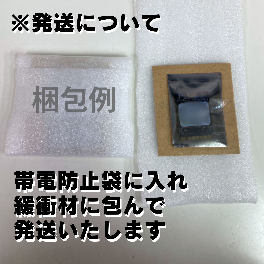 中古 m.2 】SK hynix BC511 NVMe 256GB SSD【健康状態99％以上