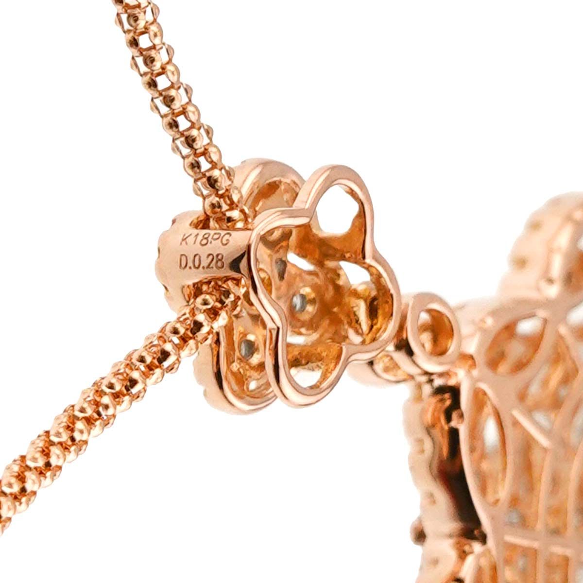 ダイヤ 0.28ct K18 PG ネックレス 60cm ピンクゴールド 750 Diamond Necklace 90293454 TALLINNNEXPO_COM