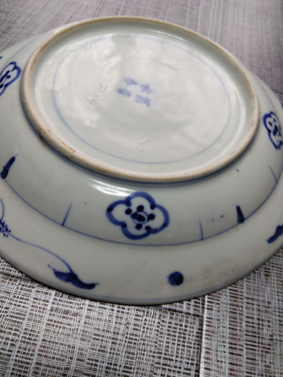 骨董品 古伊万里 富喜長春 藍絵柄 皿 - メルカリ