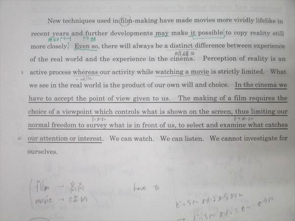 代々木ゼミナール 代ゼミ 京都大学 京大英語 テキスト通年セット 2023 計2冊 017s0D 代々木ゼミナール 代ゼミ 英語構文〈A〉 テキスト通年セット