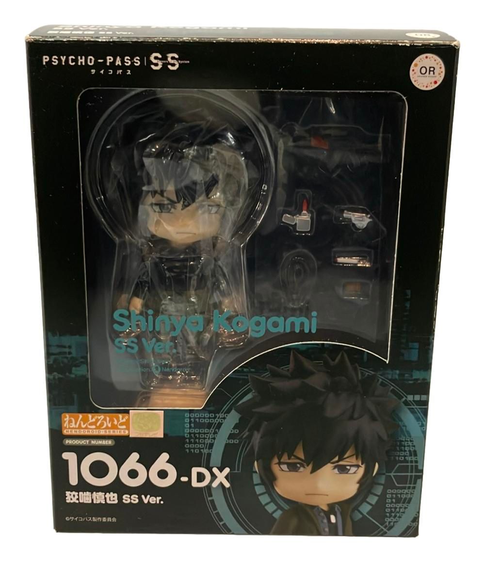PSYCHO-PASS ねんどろいど 狡噛慎也 SSVer. 1066-DX Nendoroid No