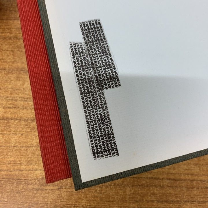 △01)【同梱不可】世界救世教・天聖真美会などの本まとめ売り14