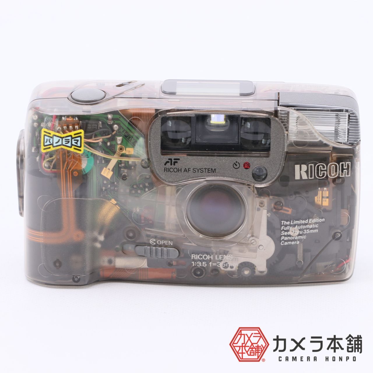 売りですRICOH FF-9SD LIMITED スケルトンモデル　コンパクトフィルム フィルムカメラ