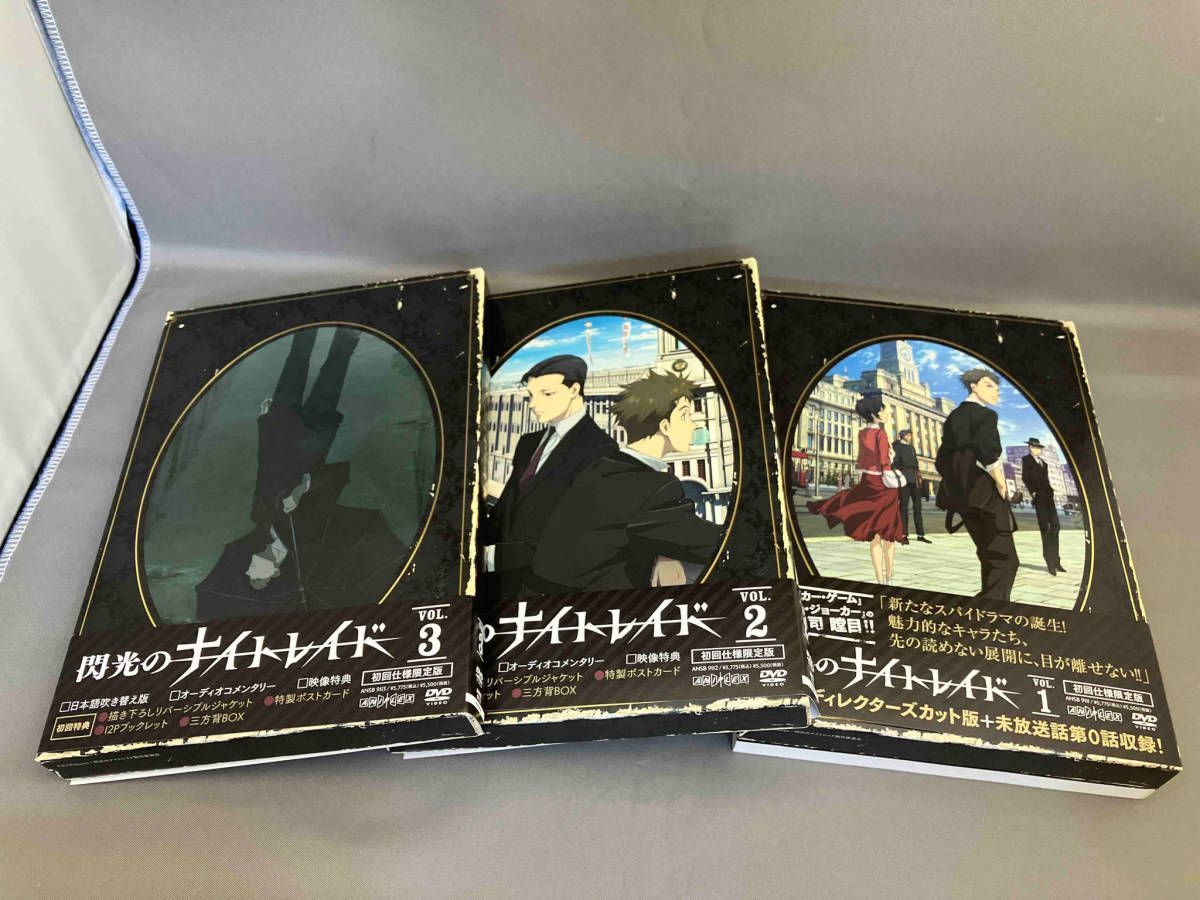 DVD 【※※※】[全7巻セット]閃光のナイトレイド 1~7 - メルカリ