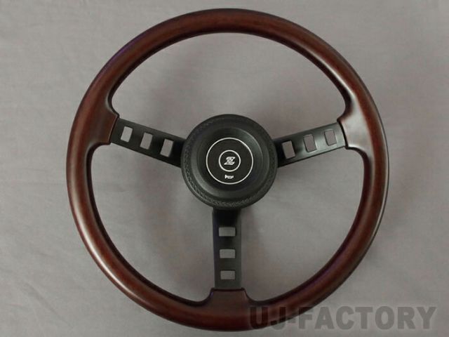【送料無料】【ダットサン/DATSUN】レプリカ　コンペ　ウッドステアリング (Zマーク)旧車　35パイ　+　ホーンパット！　リアルウッド ハンドメイド　レプリカステアリング QQQQ-D4829W154830　コ