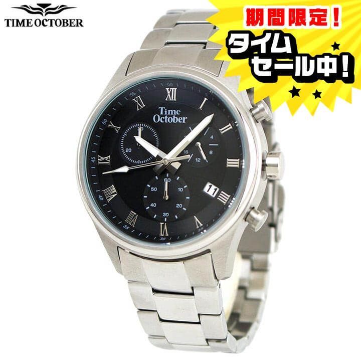タイムオクトーバー オリジナル TMC-300-BK メンズ 腕時計-0