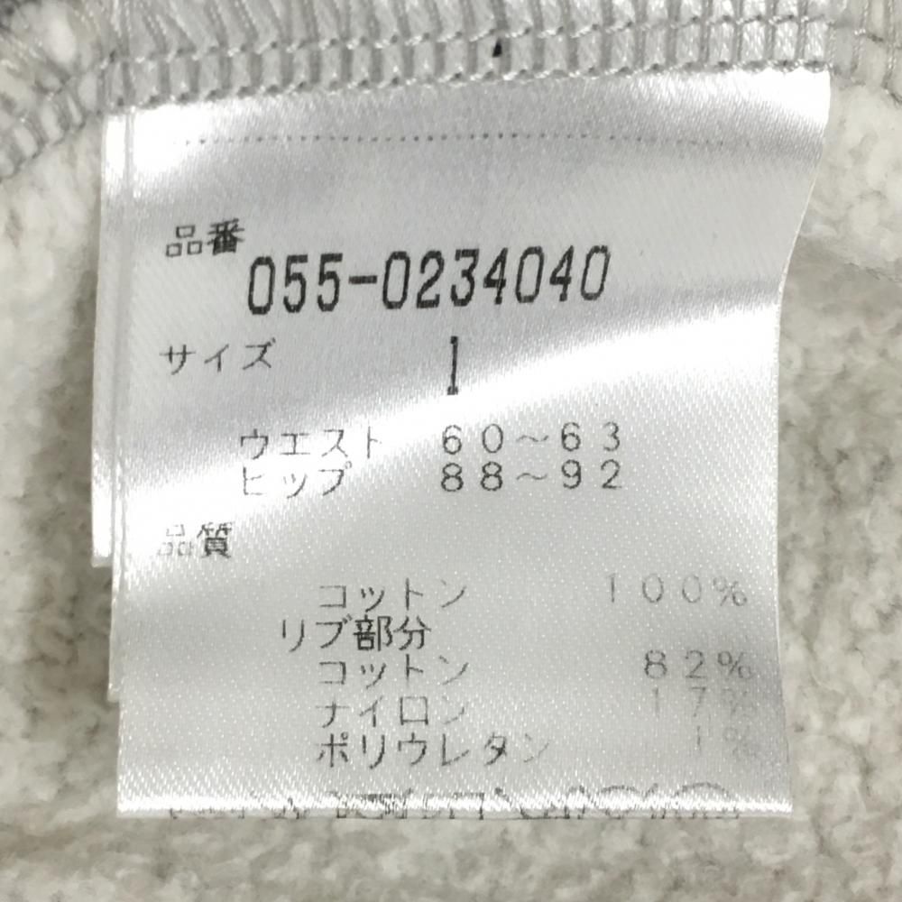 【パーリーゲイツ】美品 プリーツスカート メゾンロゴ 総柄 グレー 00サイズ Amazon.co.jp: [パーリーゲイツ] レディース スカートTCドビー