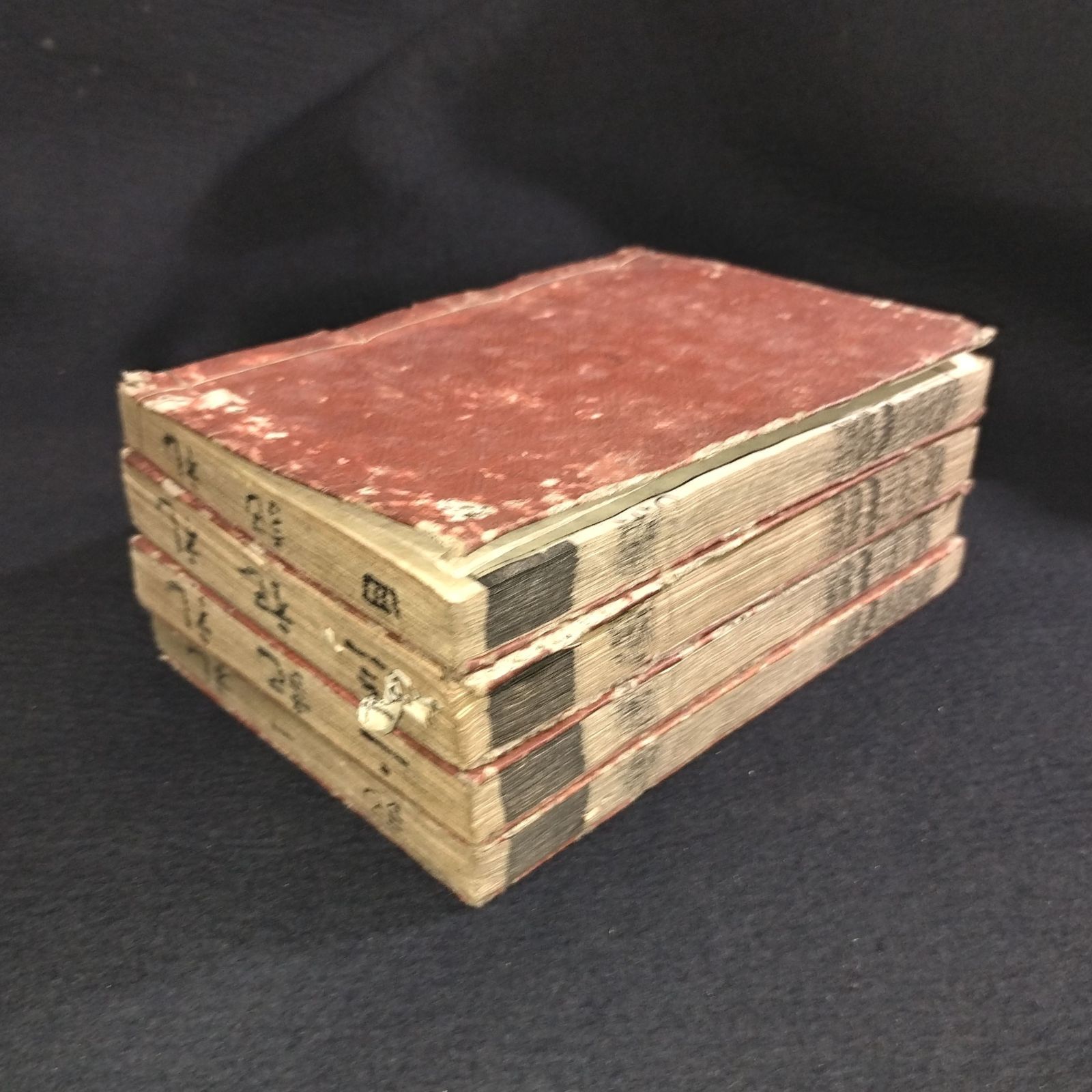 中国 漢籍◇改訂音訓 礼記◇全4冊揃 四書 朱熹 漢文 儒教 儒学 史料