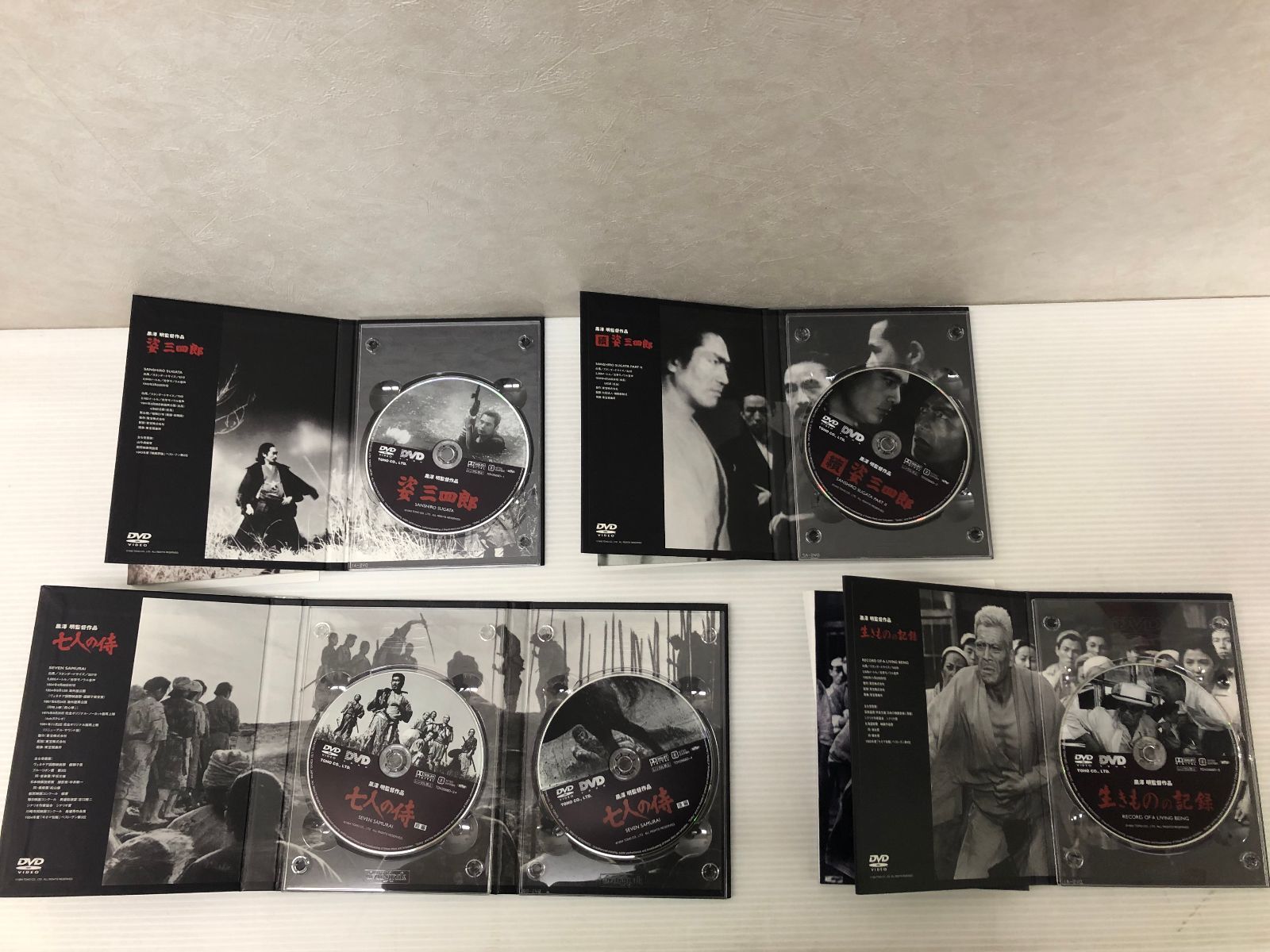BOXSET smjdv086195