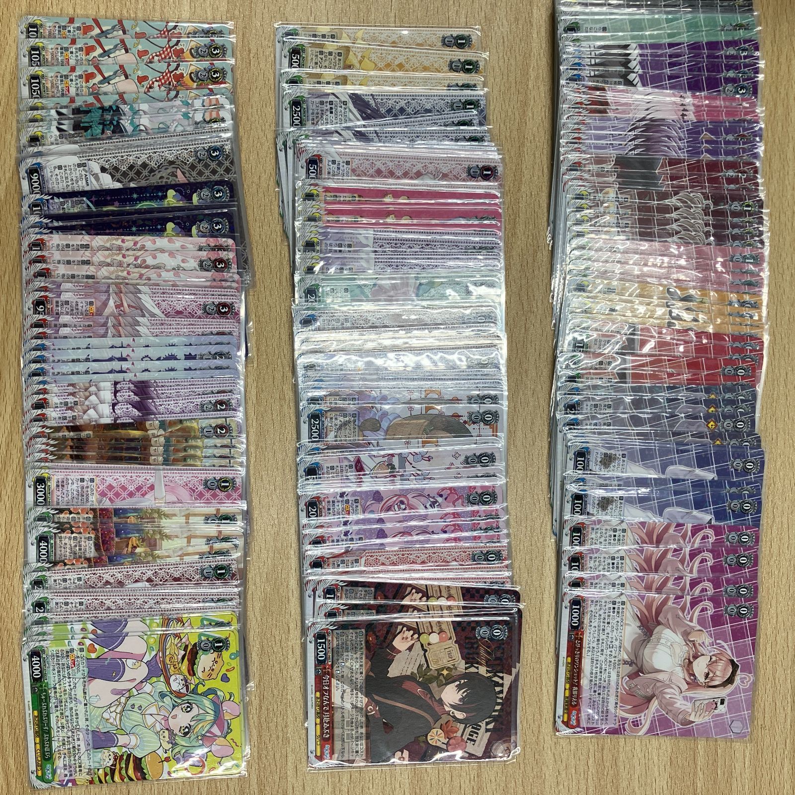 あおぎり高校 RR以下 4コン ヴァイスシュヴァルツ - メルカリ