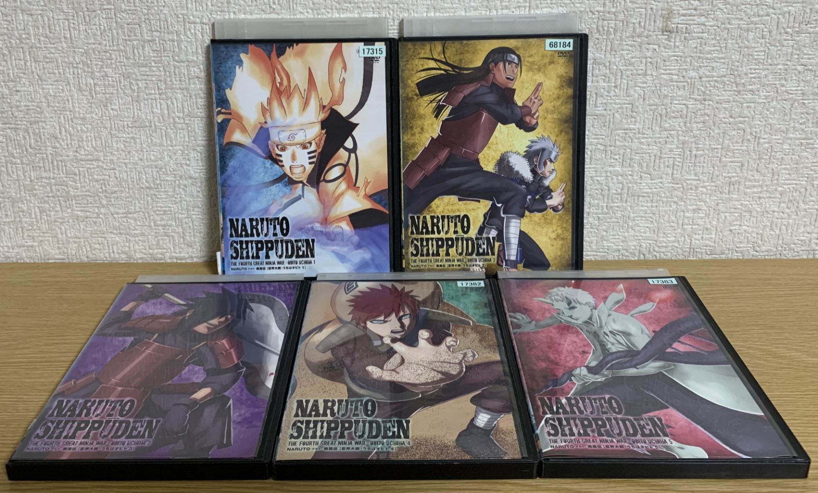 ナルト疾風伝DVD BOX 忍界大戦・うちはオビト Amazon.co.jp: NARUTO-ナルト- 疾風伝 忍界大戦・うちはオビト 1