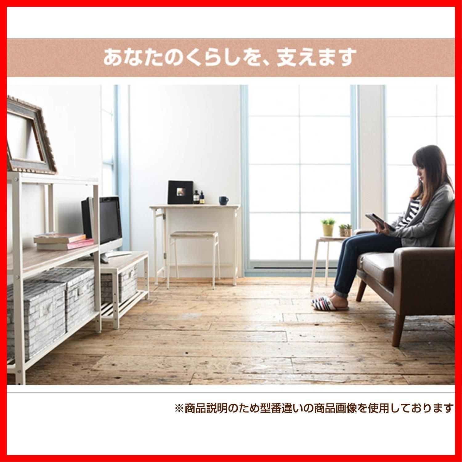 幅33.5×奥行33.5×高さ45cm 丸型