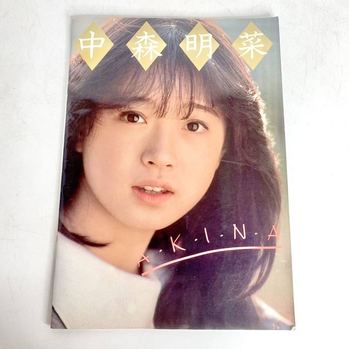 中森明菜 A.K.I.N.A 1983年 ミルキーウェイ 春の風を感じて 61UUky4wL6L._UF350,350_QL50_.jpg