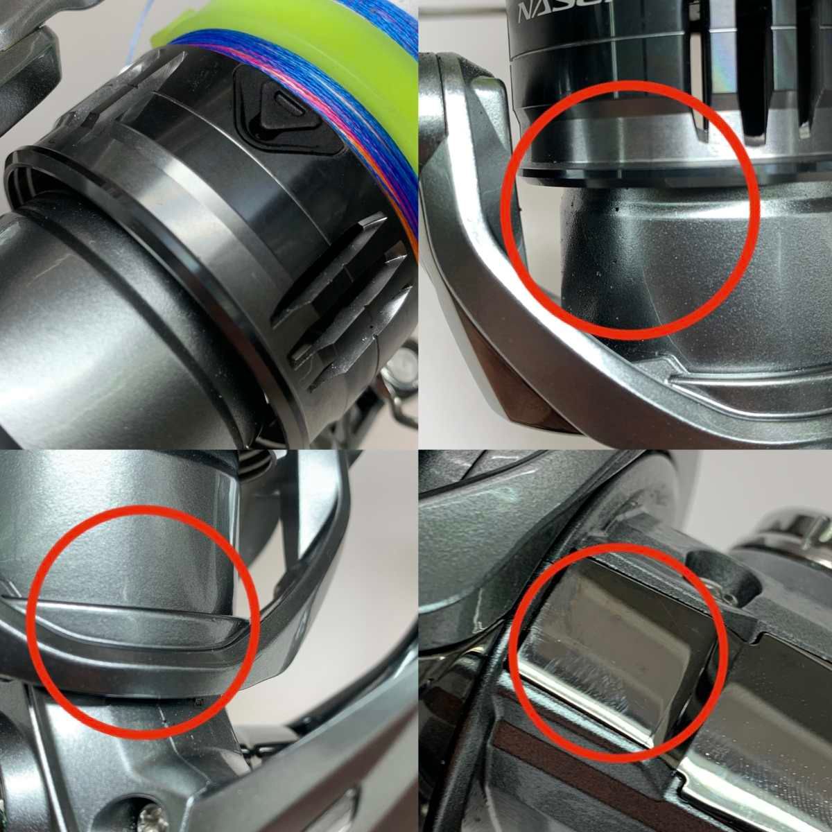 SHIMANO シマノ スピニングリール 21ナスキーC 5000 XG 043245 フィッシング用アクセサリー スピニングリール 