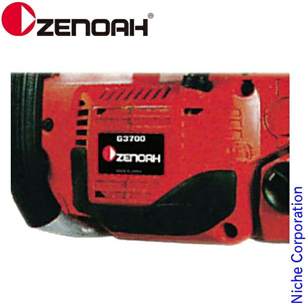 オオスガファーム ほしいも 紅はるか 平干し B品600㌘×5袋(