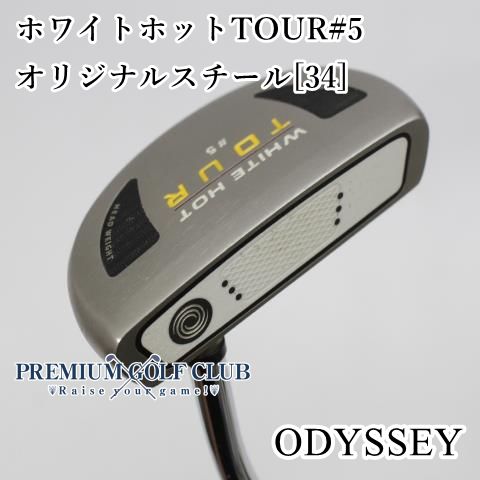 オデッセイ ホワイトホットバーサ パター TWELVE CS WHITE HOT VERSA