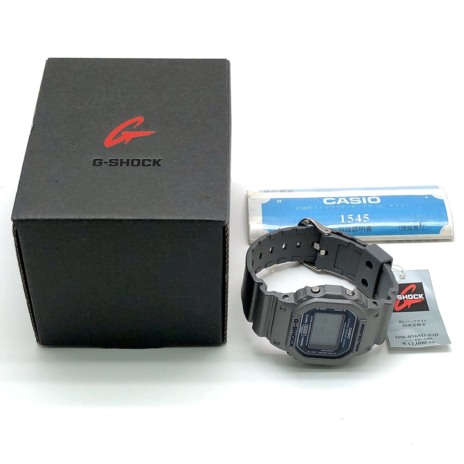G-SHOCK ジーショック DW-056SD-8S Dragon ドラゴン 竜/龍