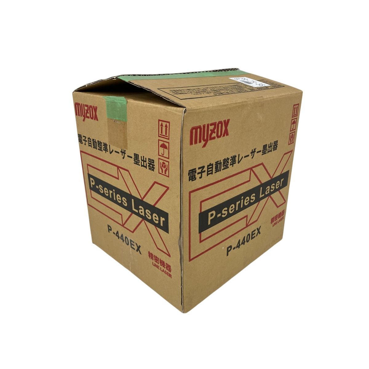 MYZOX レーザー 墨出し器 P-440EX 超高輝度レーザー 電子自動整準 マイゾックス S10127720 HRDEVELOPMENT_JP