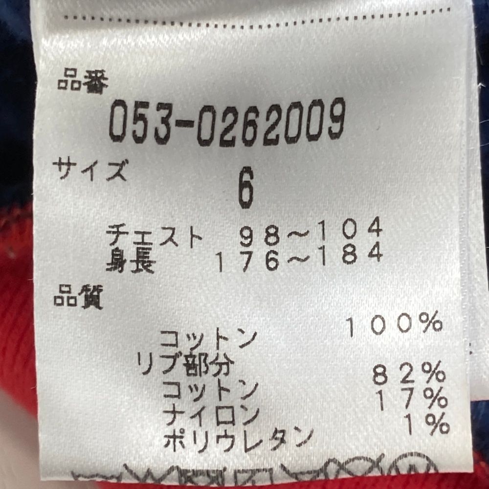 サイズ 6 PEARLY GATES パーリーゲイツ 裏フリース スウェット ジップパーカー 星柄 ネイビー系 240101504641 ゴルフウェア メンズ ストスト MERCADOAVALIA_COM_BR