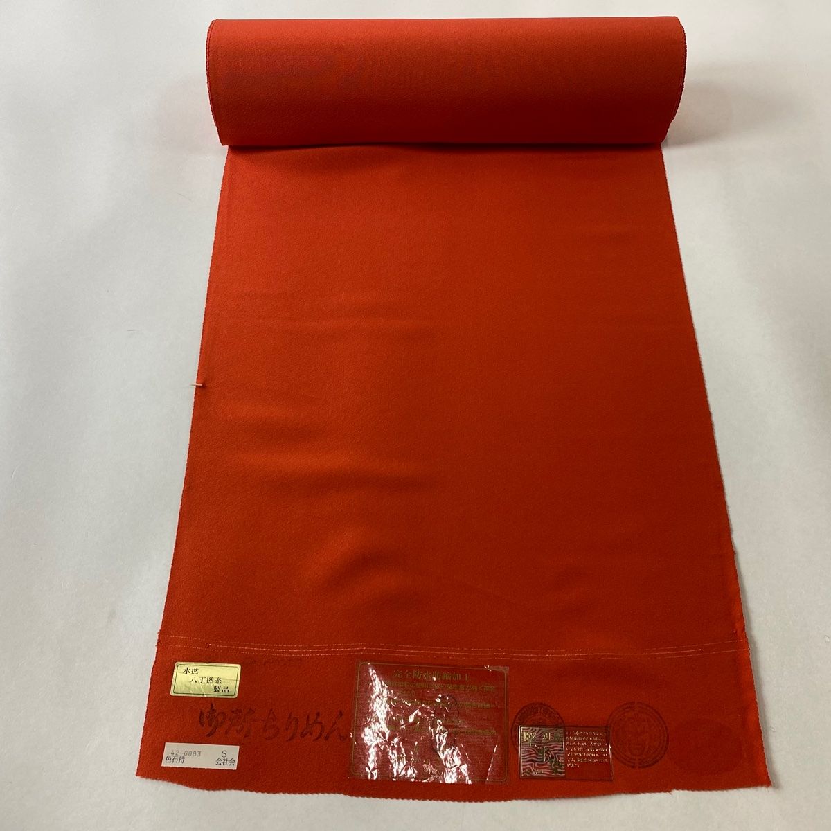 反物 秀品 色無地 染め抜き紋 堅牢染 灰紫 正絹 中古（色無地