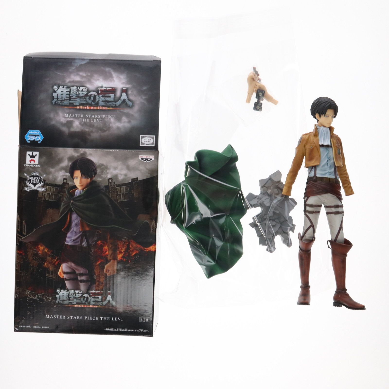 進撃の巨人 リヴァイ マスタースターズピース the LEVI Amazon.co.jp: MASTER STARS PIECE THE LEVI (リヴァイ 高さ