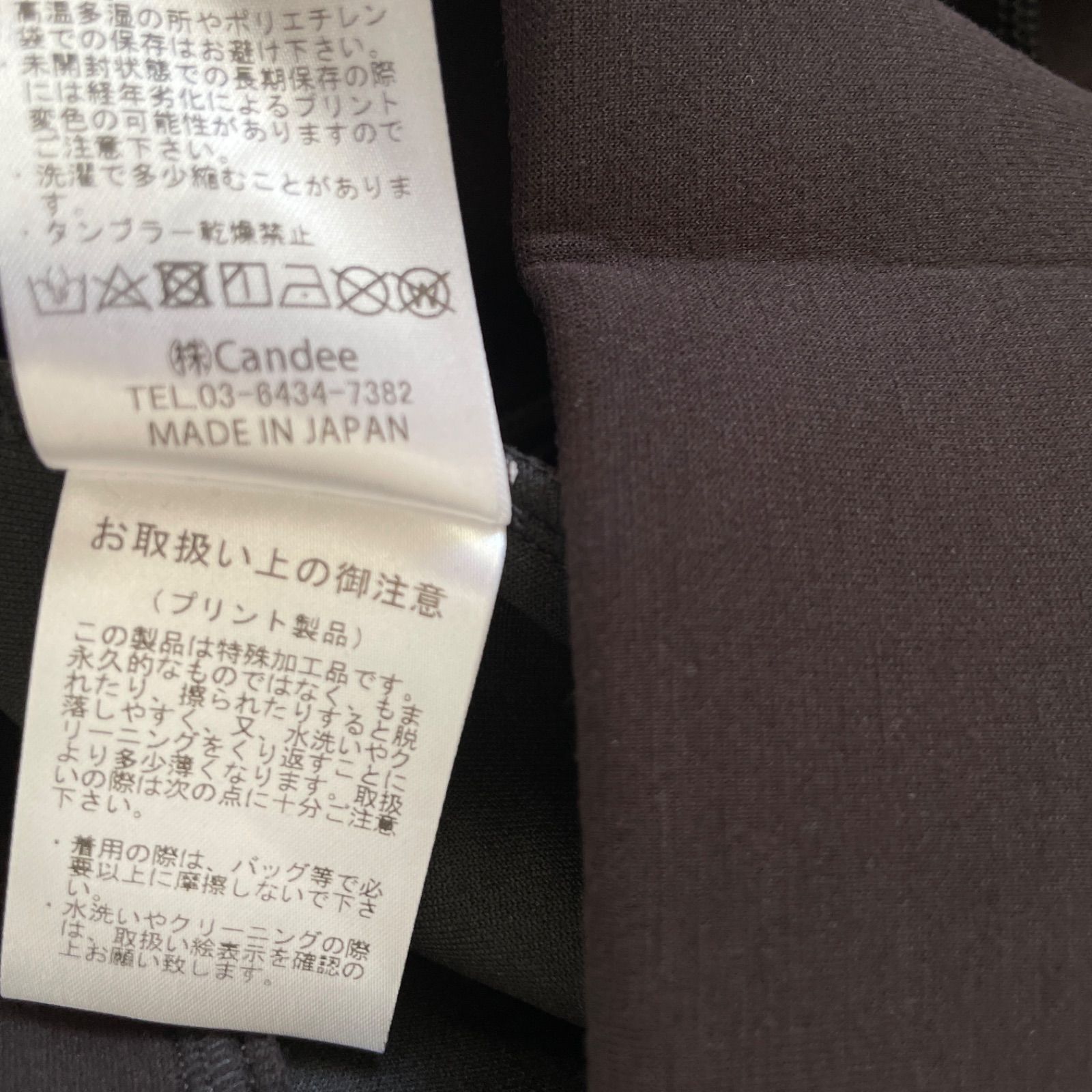 滝沢秀明1050°C.新品フーディ(プレゼント付) 滝沢秀明1050°C.新品フーディ(プレゼント付) 2025年最新】1050