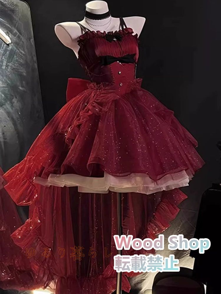 キャラクター衣装 コスチュー