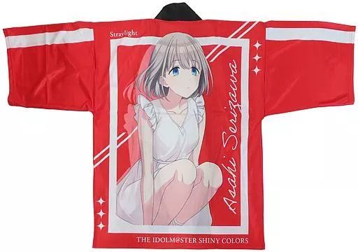 中古】衣類 芹沢あさひ(5thLIVE ver.) 公式法被 レッド