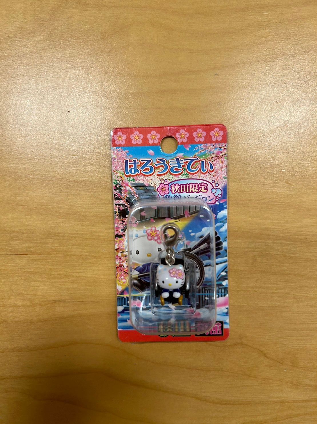 ハローキティ ご当地ストラップ 10個セット 東北地方 新品未開封】ハローキティ ご当地ストラップ 東北地方6点セット - メルカリ