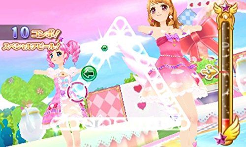 アイカツ!My No.1 Stage! - 3DS [通常版Amazon限定無] - メルカリ