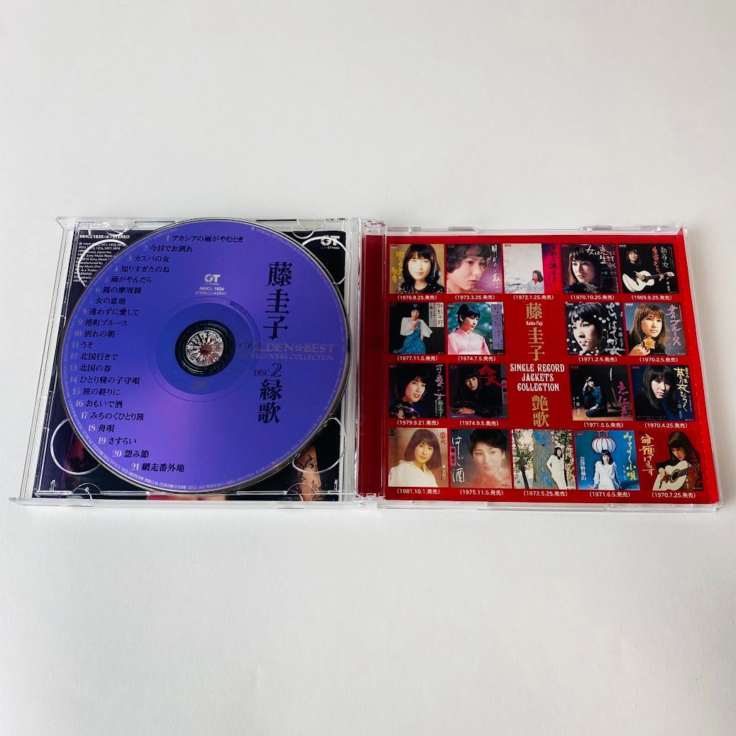 帯付] CD2枚組 藤圭子 / ゴールデン☆ベスト 藤圭子ヒット