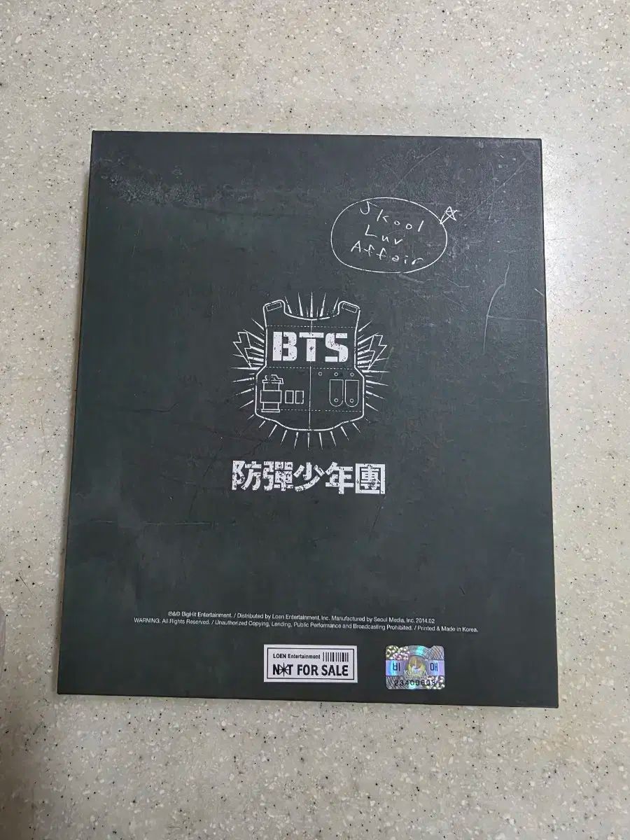 BTS 防弾少年団 バンタン BTS サイン アルバム