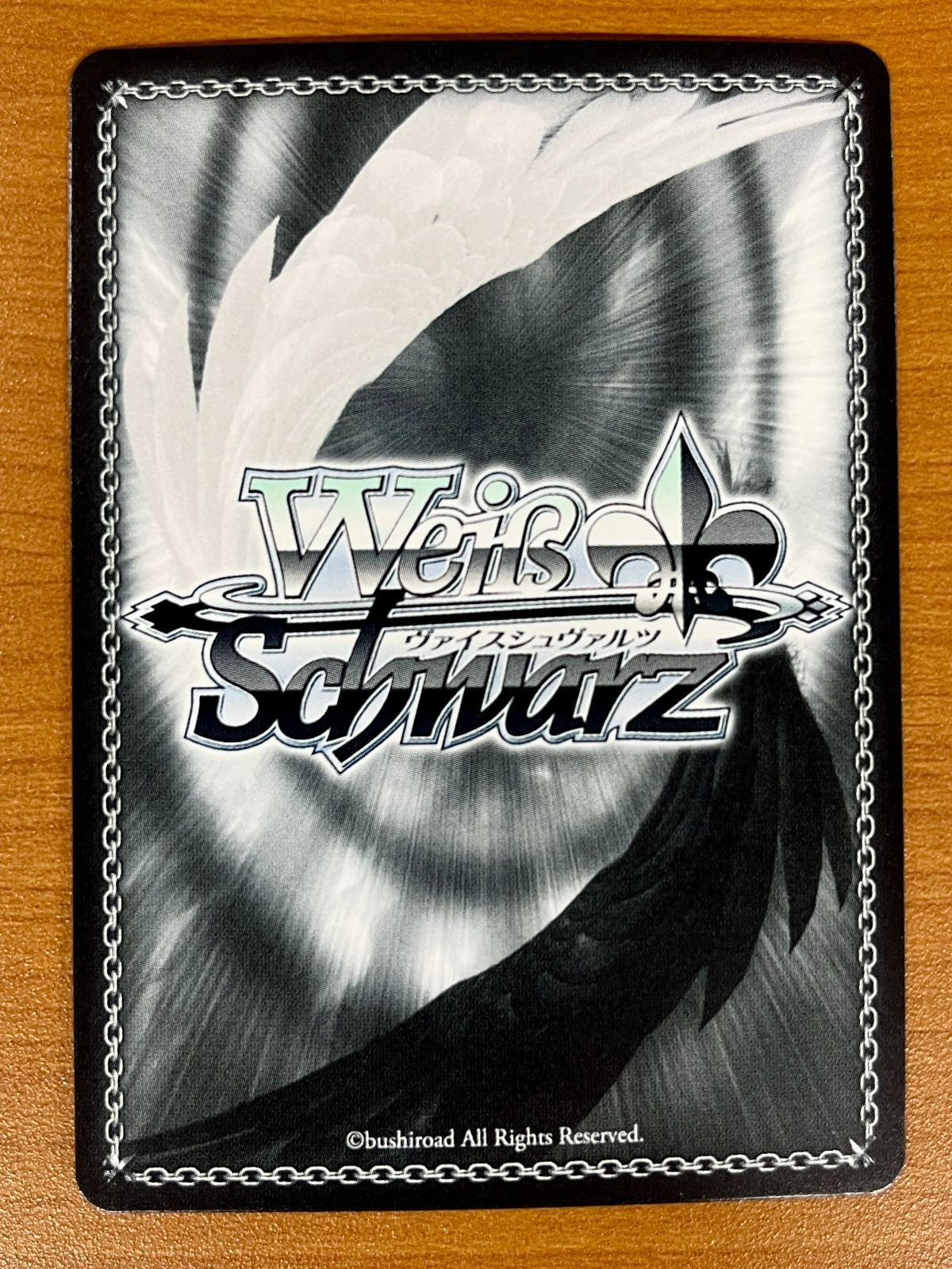 キミと願うミライ 白上フブキ HOL/WE36-19SP-SP SSP ホロライブ